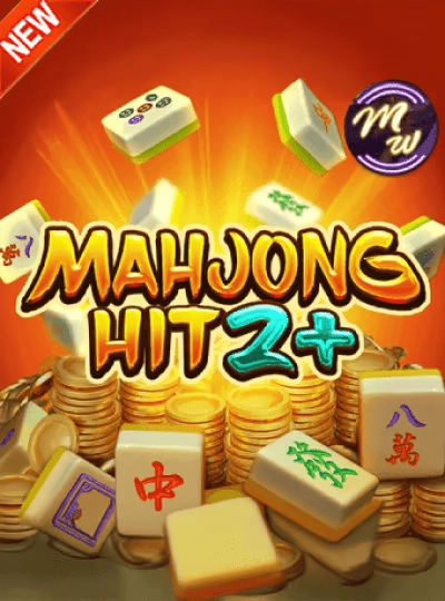 Megaways slot game cover